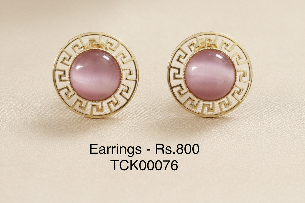 ER 76 Grecian Blush Studs