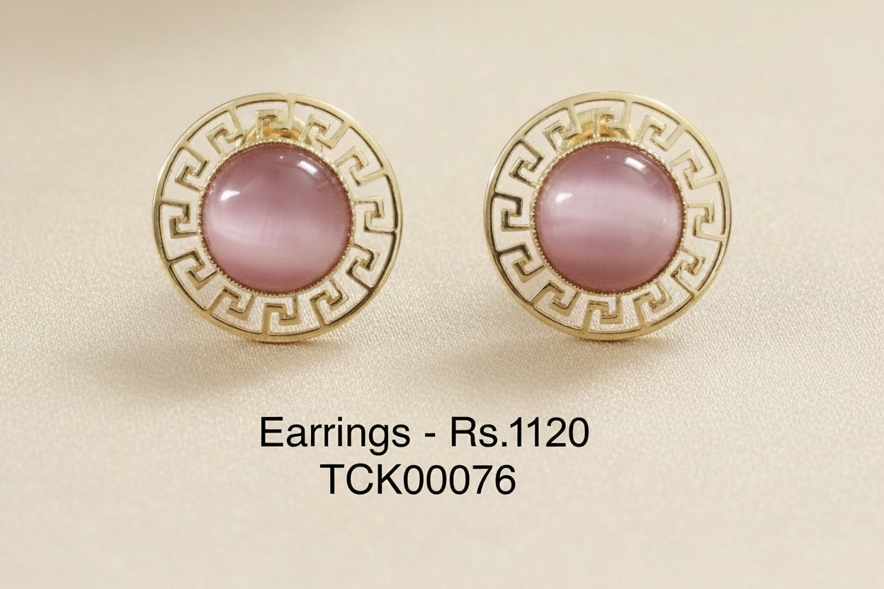 ER 76 Grecian Blush Studs