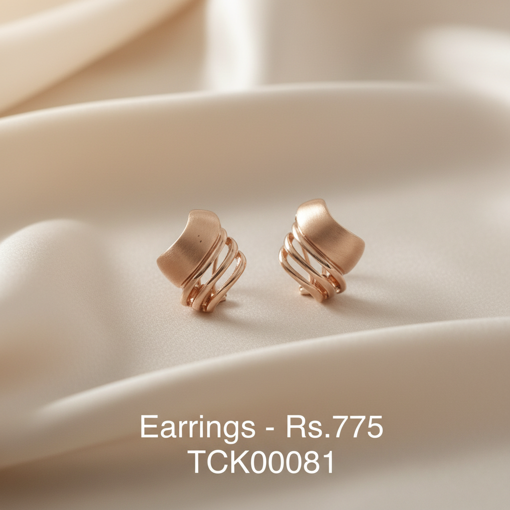 ER 81 Ripple Effect Studs