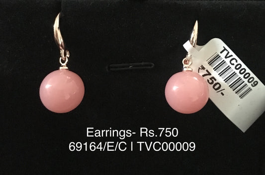 ER 9 Blush Pink Ball Earrings